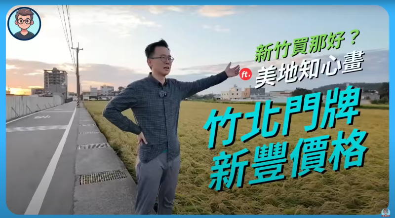 影片縮圖